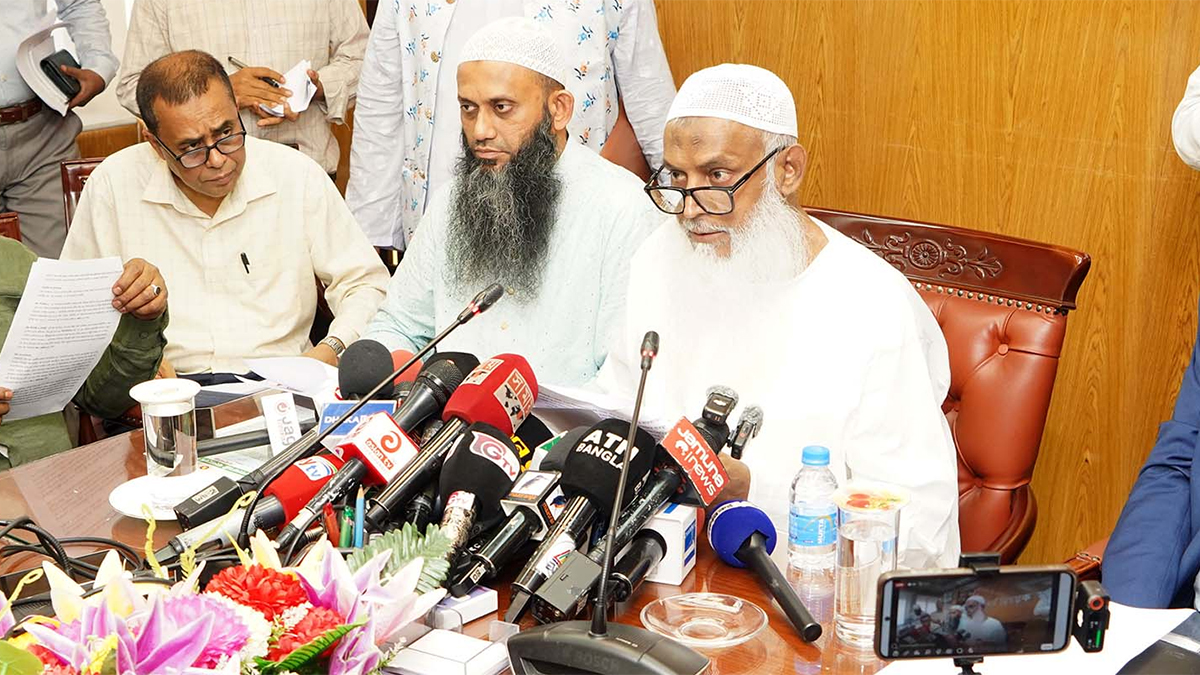 হজের বিমান ভাড়া কমছে ২৫ হাজার টাকা
