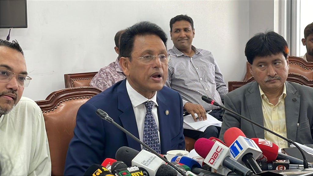 Minister of Education