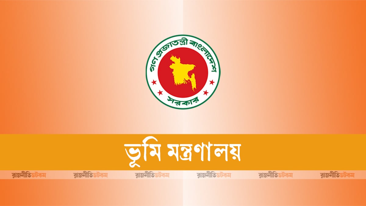 লিখিত পরীক্ষায় ‘প্রক্সি’তে পাস, মৌখিকে ধরা ৬ চাকরিপ্রার্থী