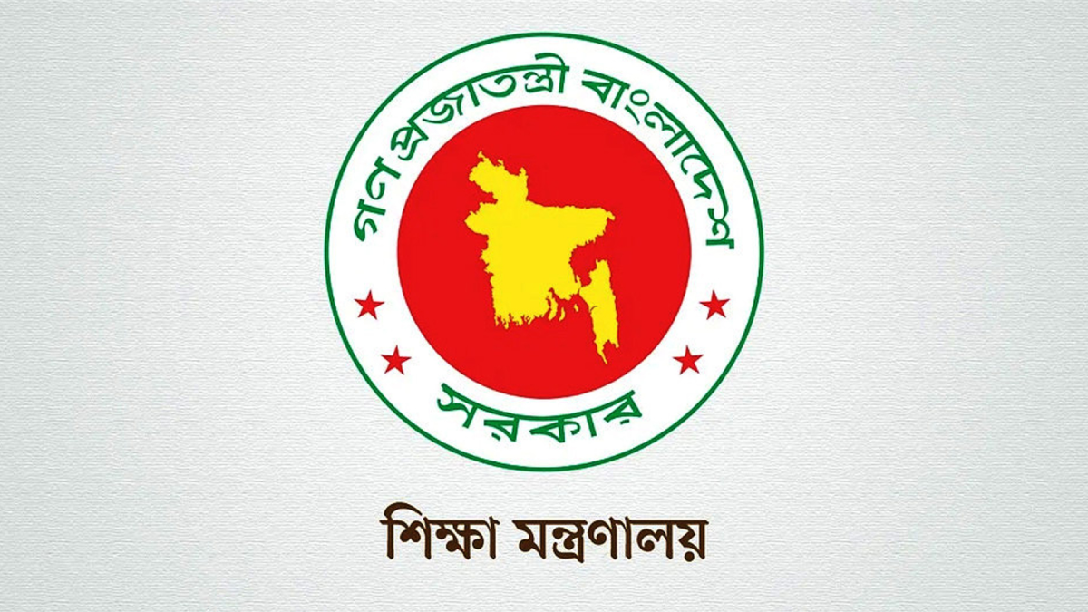 ৪ বিশ্ববিদ্যালয়ে ৫ নতুন প্রো-ভিসি নিয়োগ