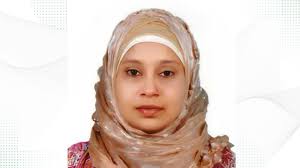 Mirana Mahrukh