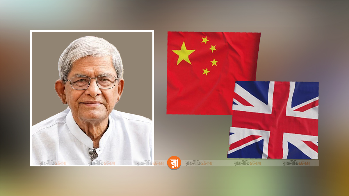 Mirza-Fakhrul-And-Flag-Of-China-&-UK-20-08-2026