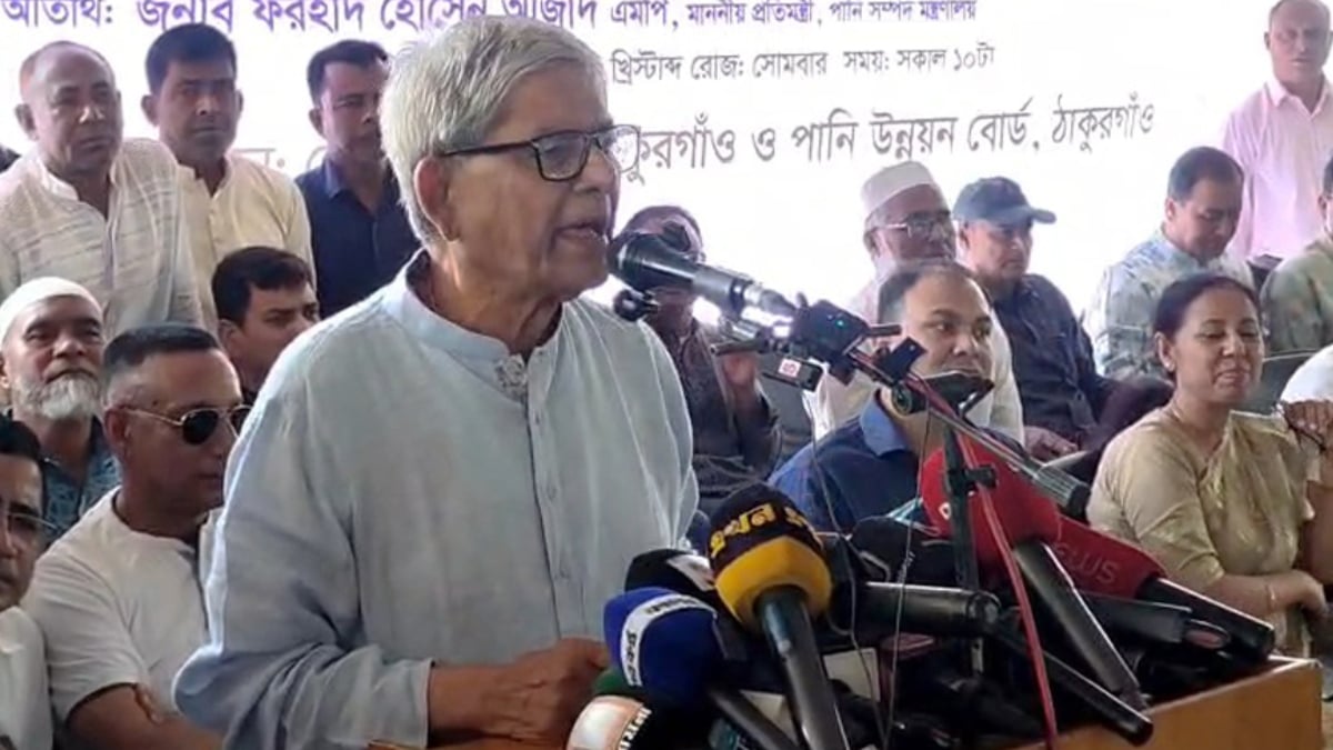 Mirza-Fakhrul-Thakurgaon