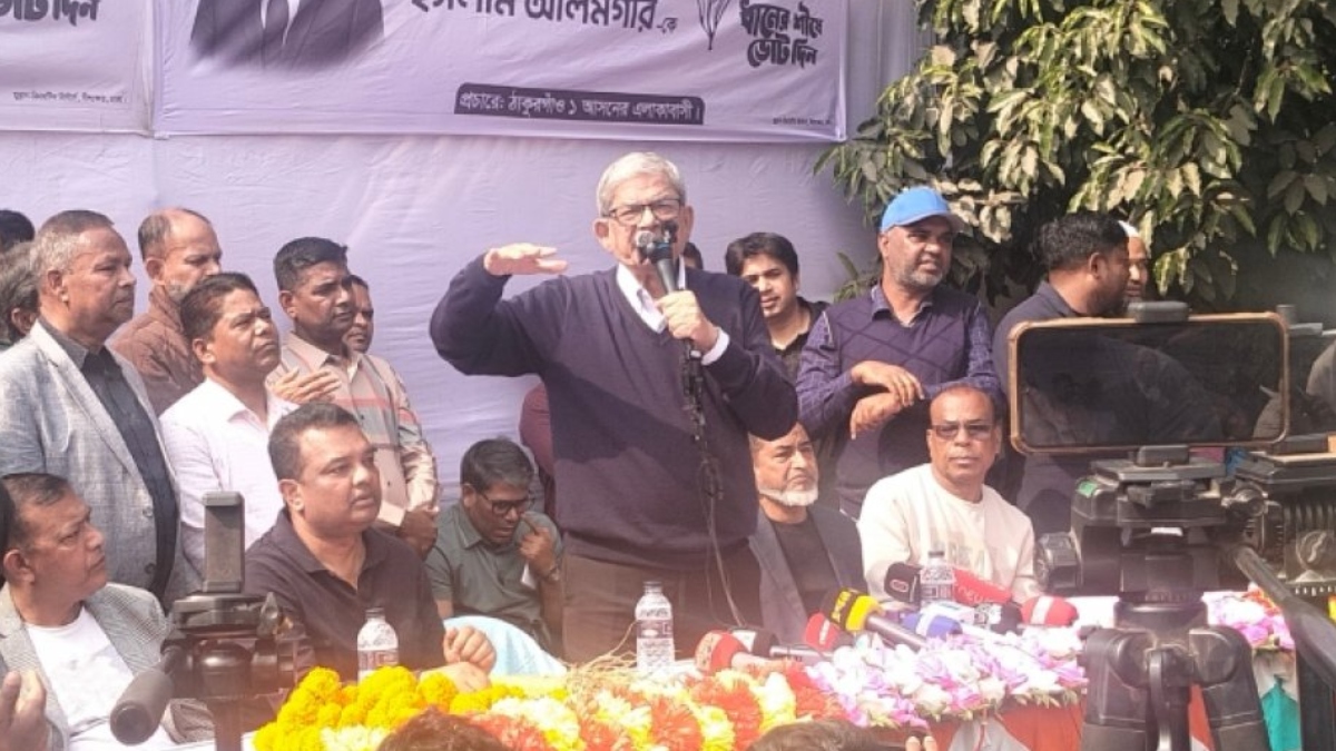 Mirza-Fakhrul (3)
