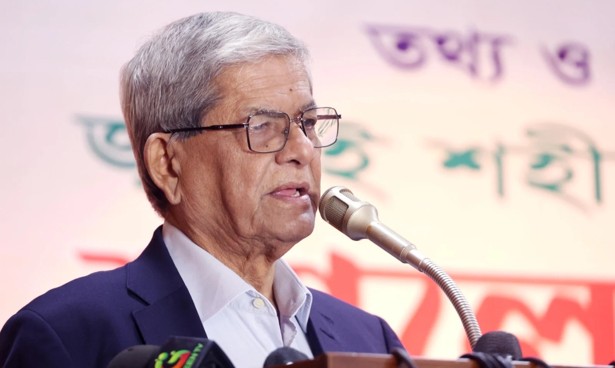 Mirza-Fakhrul