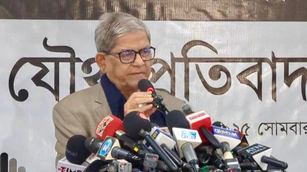 Mirza_Fakhrul (1)