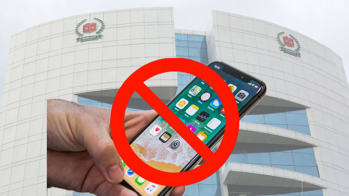 Mobile-Phone-Banned-In-Polling-Center-09-02-2026