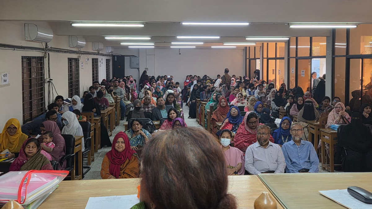 মোহাম্মদপুর মহিলা কলেজে অভিভাবক সমাবেশ। ছবি: সংগৃহীত