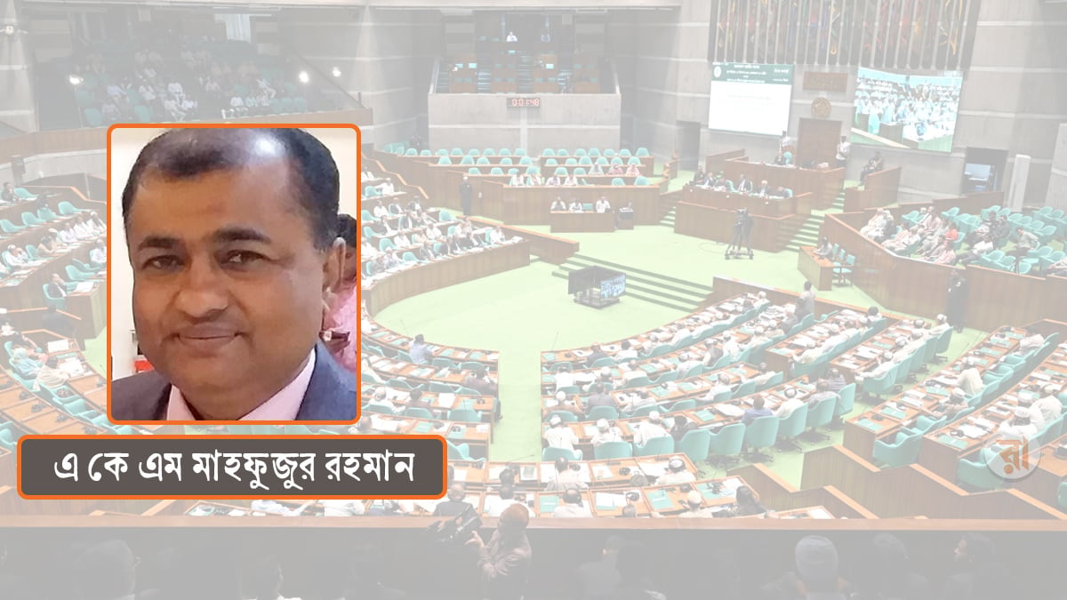 রাষ্ট্রনায়কের সততা ও নেতৃত্বই টেকসই উন্নয়নের মূল ভিত্তি