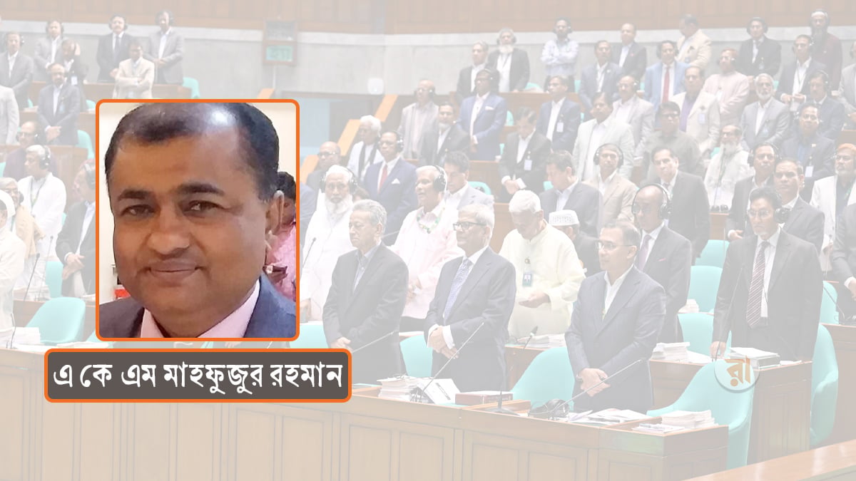 প্রত্যাশা এখন দায়িত্বশীল রাজনীতি