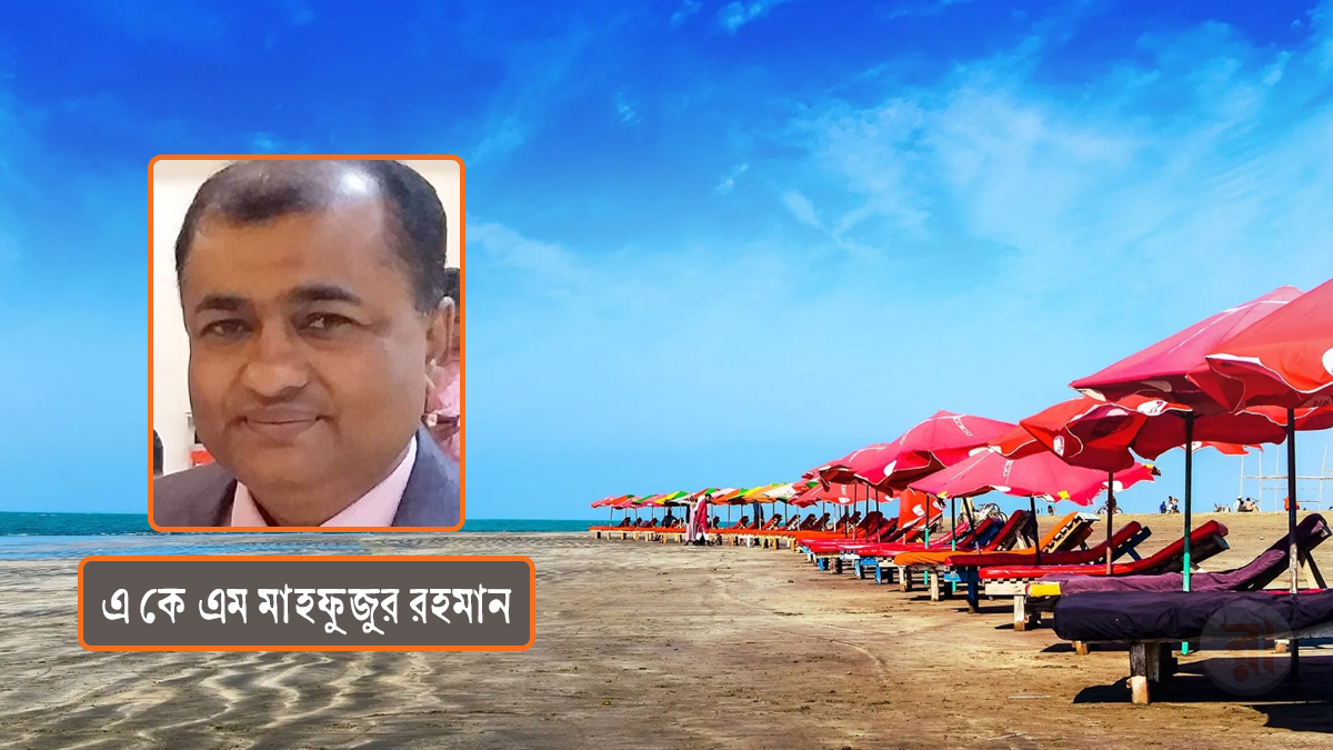 Motamot-A-K-M-Mahfuzur-OnTourism-21-01-2026