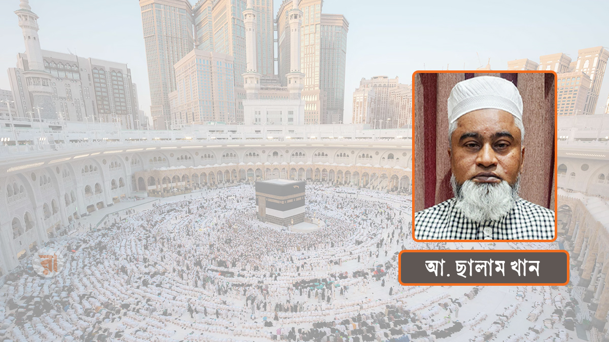 Motamot-A-Salam-Khan