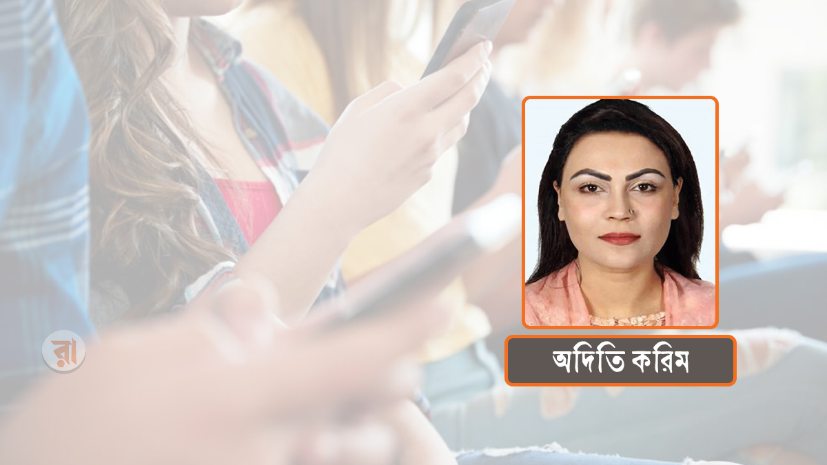 Motamot-Aditi-Karim-On-Social-Media-Usage-Of-Teens-03-05-2026