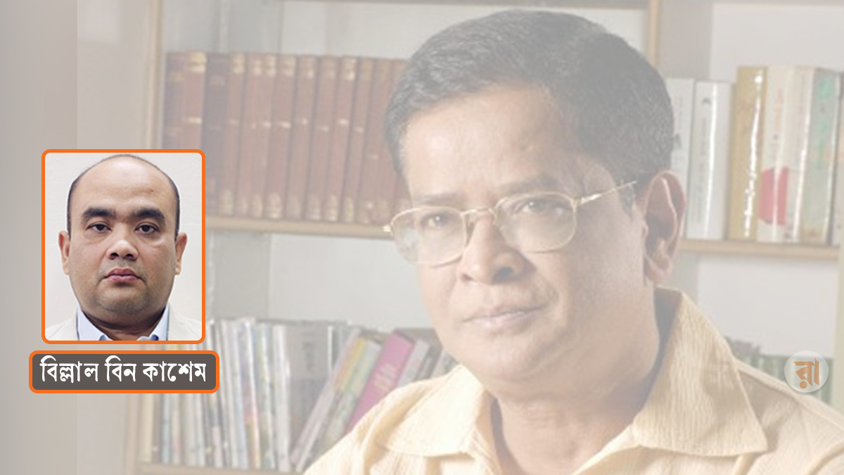 হুমায়ূন আহমেদ—একটি প্রজন্মের অনুভূতি