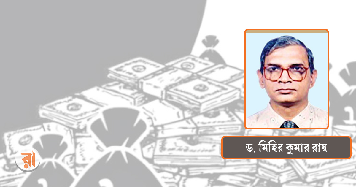 Motamot-Dr-Mihir-On-Black-Money