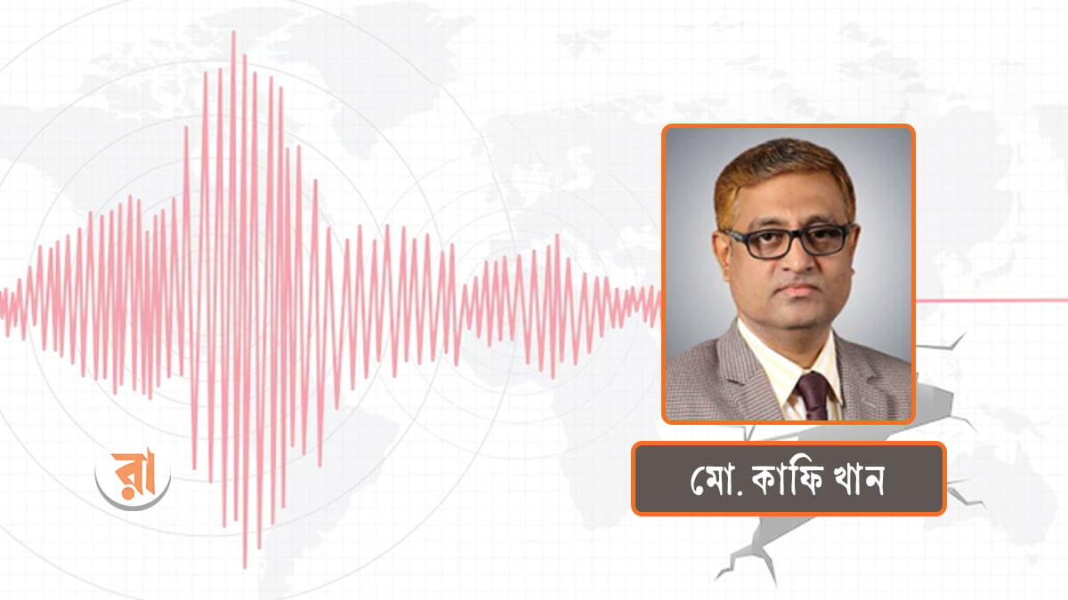 নাগরিক জীবন, নিরাপত্তা ও দায়বদ্ধতা