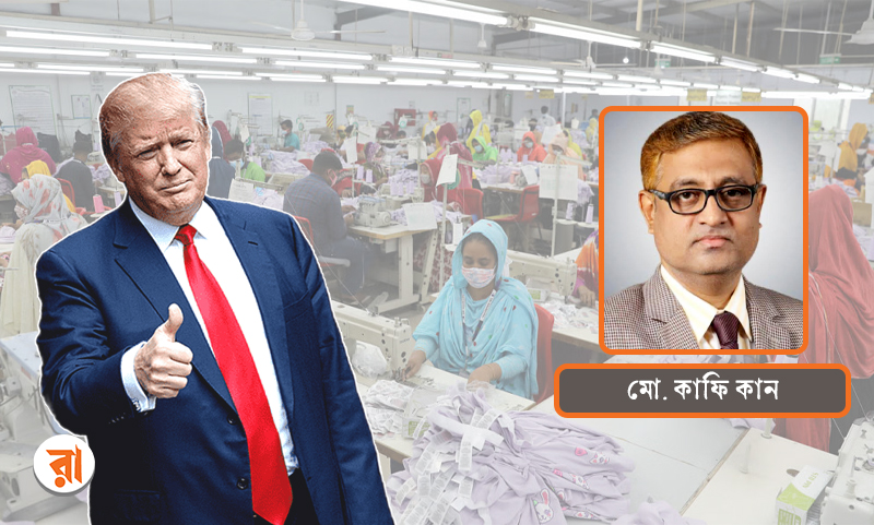 Motamot-Kafi-Khan-On-Trunmp-Tax-05-04-2025
