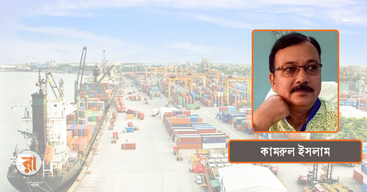 মানবিক করিডোর ও চট্টগ্রাম বন্দর ব্যবস্থাপনা নিয়ে কিছু কথা