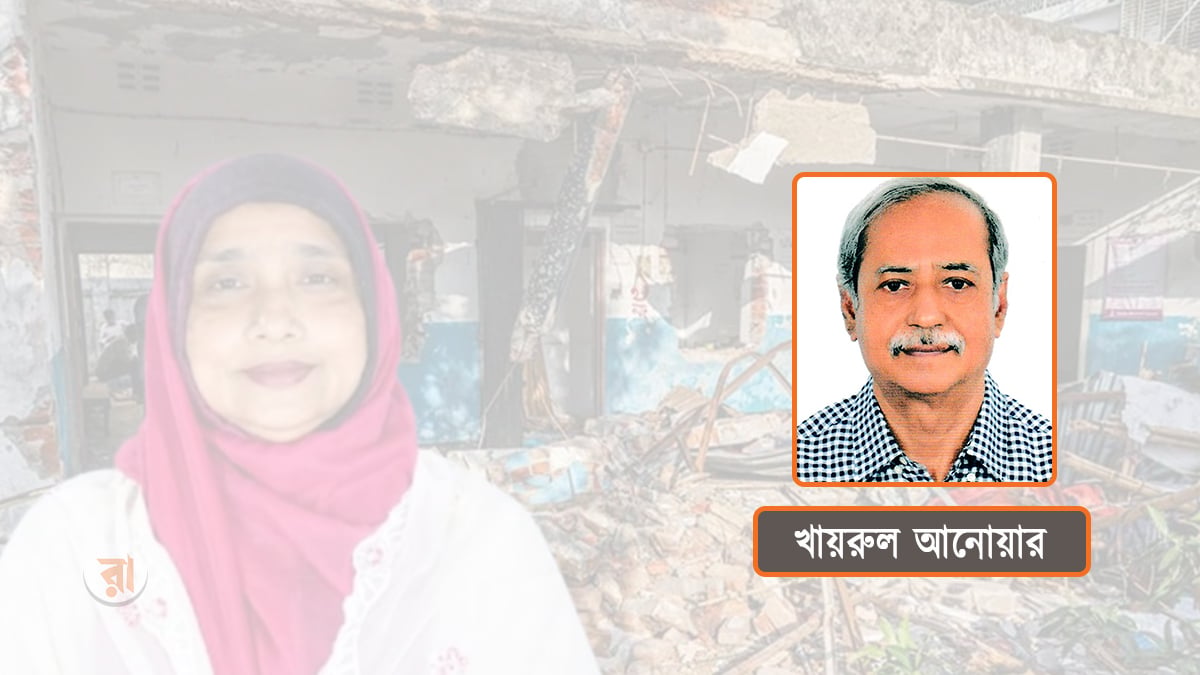 দেরিতে হলেও ভালো লক্ষণ, তবে যথেষ্ট নয়