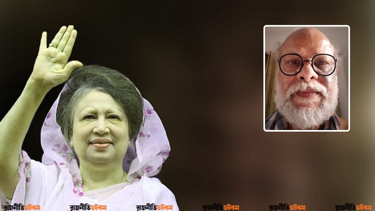 খালেদা জিয়া: রাজনীতির ‘মাইলফলক’