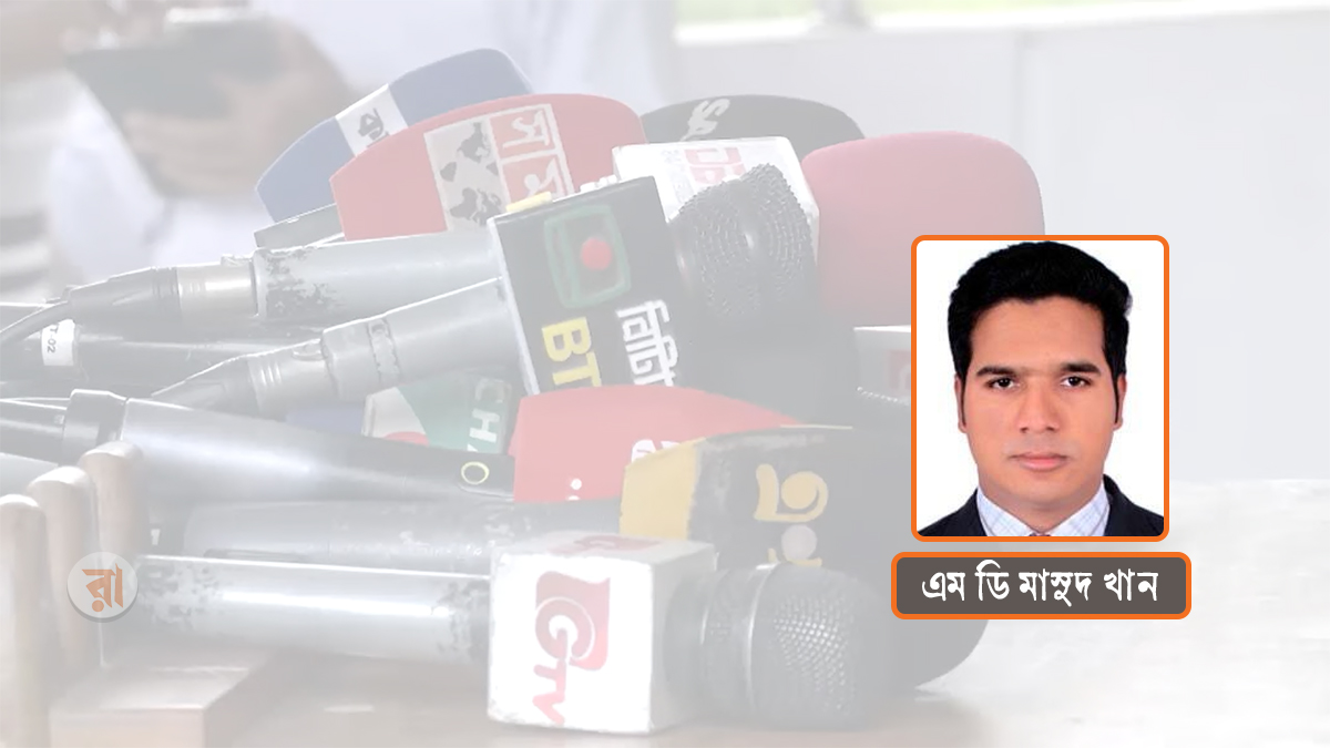 Motamot-M-D-Masud-Khan-On-Journalism-31-07-2026