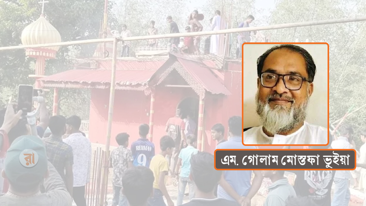 কুষ্টিয়ায় সুফি ও কক্সবাজারে সাধু হত্যা: কোন পথে দেশ?