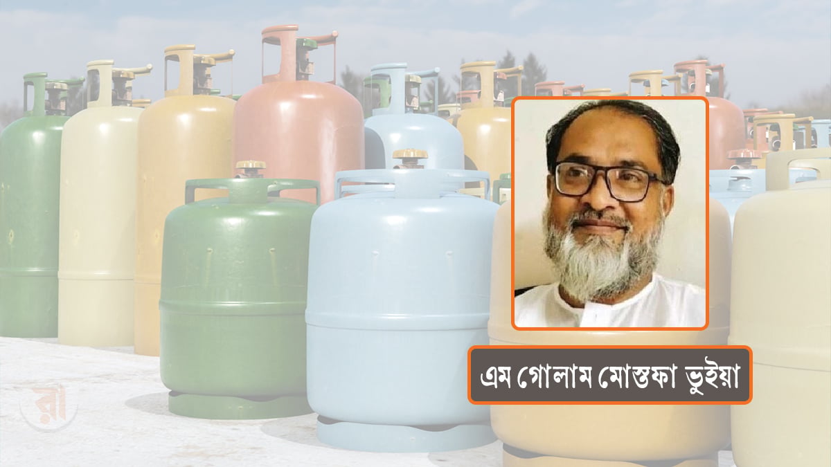 Motamot-M-Golam-Mostafa-On-LP-Gas-Crisis-08-01-2026