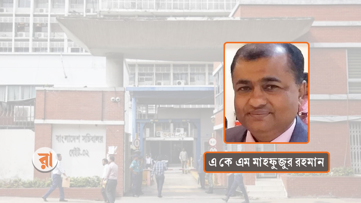 চাকরিজীবীদের রাজনৈতিক প্রভাবমুক্ত থাকতেই হবে