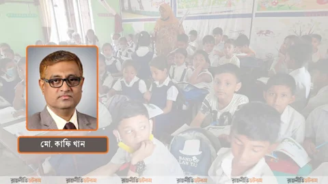 সংশোধন, আত্মবিশ্বাস এবং শিক্ষার মানবিক পরিবেশ