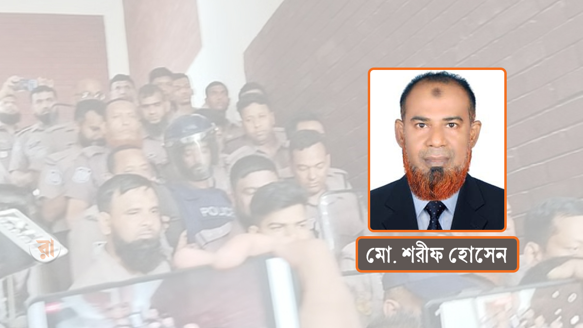 Motamot-Md-Sharif-Hossain-On-Trial-Of-Ramisa-01-06-2026