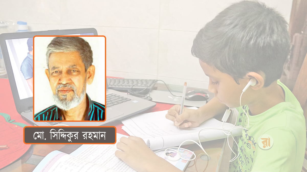 Motamot-Md-Siddikur-Rahman