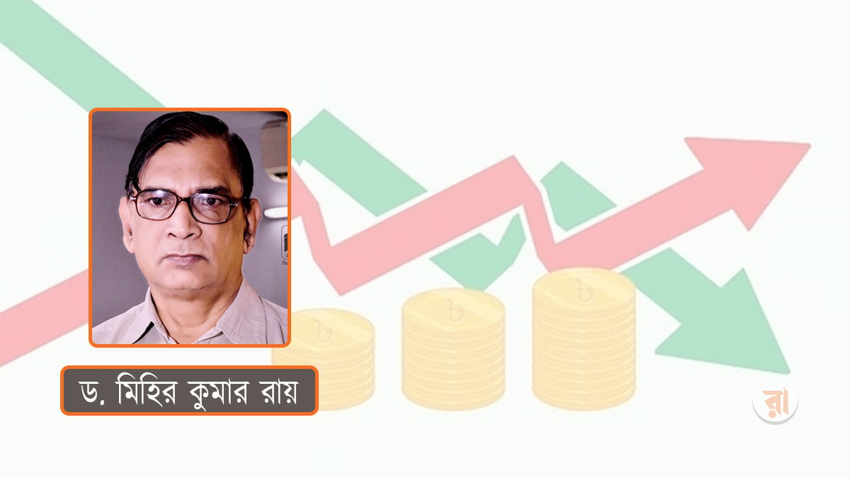 Motamot-Mihir-Kumar-Roy