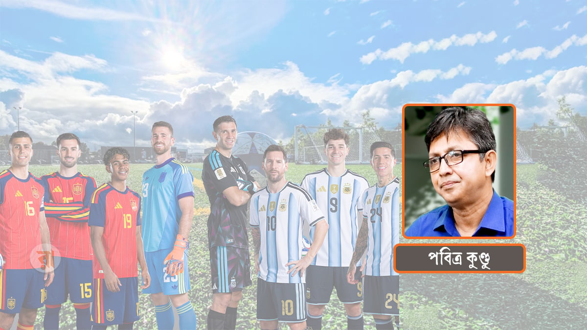 Motamot-Pabitra-Kiundu-On-Argentina-VS-Spain-Final-Match-19-07-2026