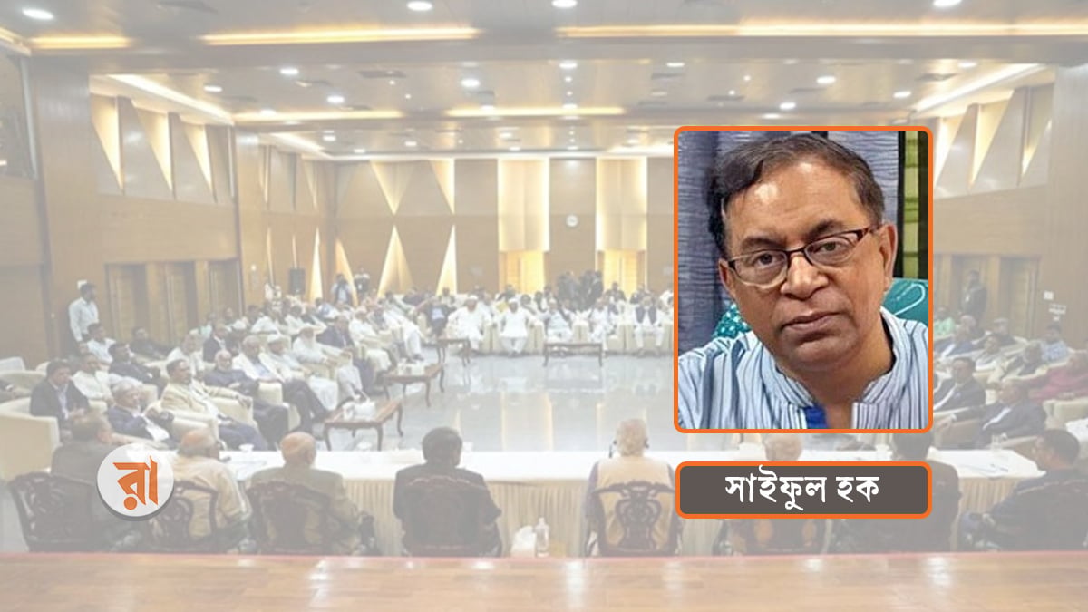 Motamot-Saiful-Haque-On-July-Charter-16-10-2025