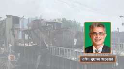 টুপটুপ রিসোর্টে আগুনে ১০ পর্যটকের মৃত্যুর দায় নেবে কে?