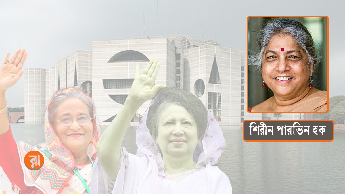 Motamot-Shireen-Haque-On-Female-Leadership-01-01-2026