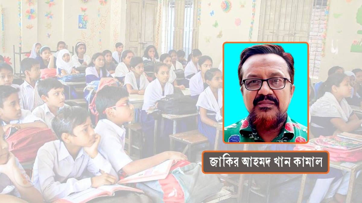 Motamot-Zakir-Ahmed-On-Primary-Scholarship-04-01-2026
