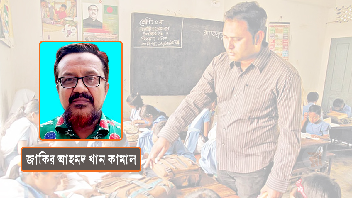 Motamot-Zakir-Ahmod-Khan-Kamal-On-NTRCA-11-01-2026