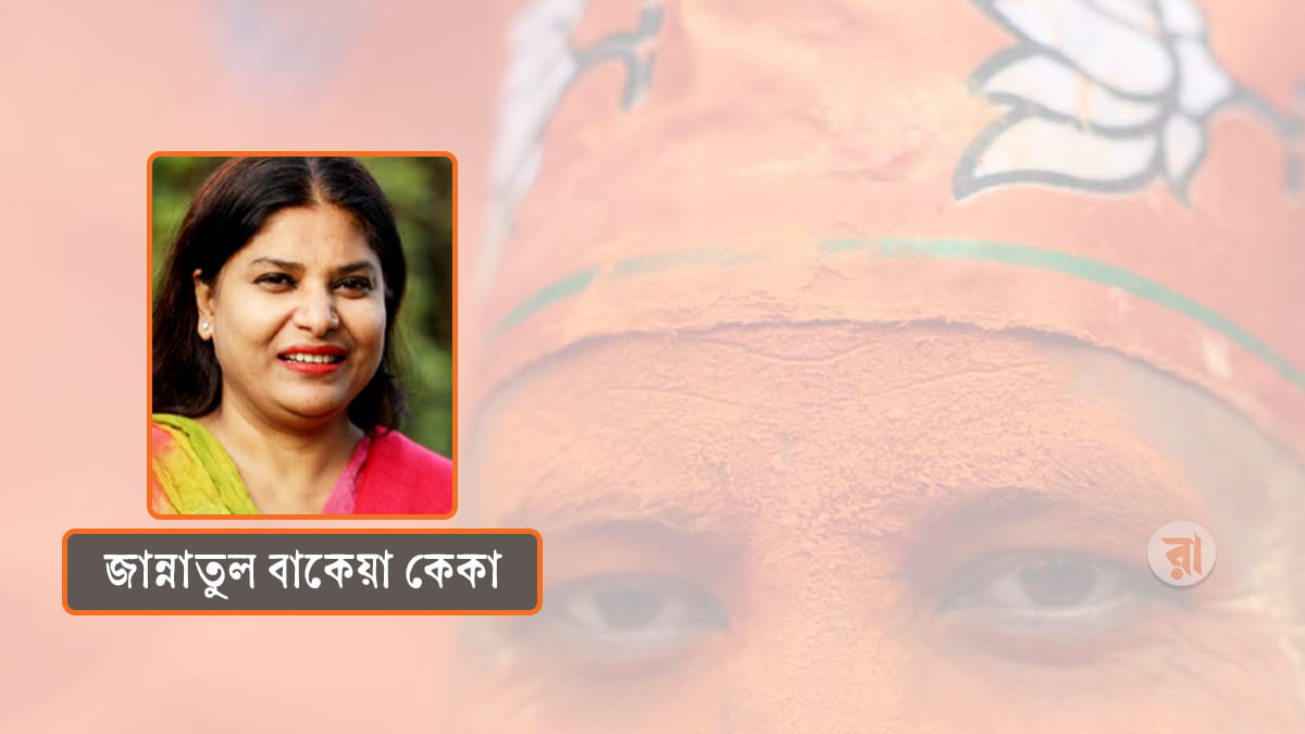 পশ্চিমবঙ্গে পরিবর্তনের সাফল্য দেখার অপেক্ষায়