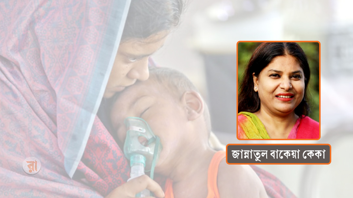 হাম বিতর্কে মায়ের ওপর দায় চাপানো বন্ধ করুন