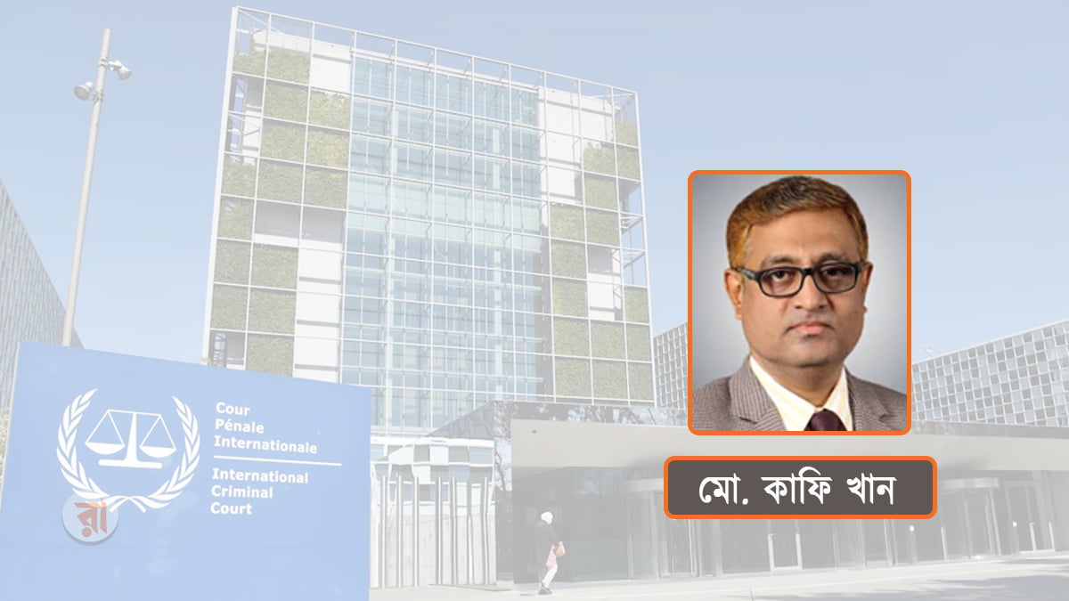 আন্তর্জাতিক আইন, ক্ষমতার রাজনীতি ও জবাবদিহির সংকট
