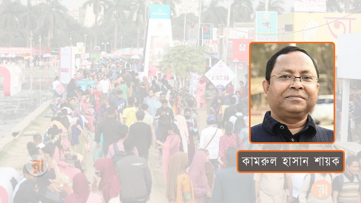 Boimela-2026-Kamrul-Hasan-Shayok-Motamot