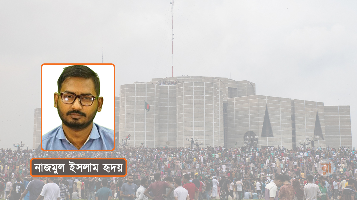 Motamot Template