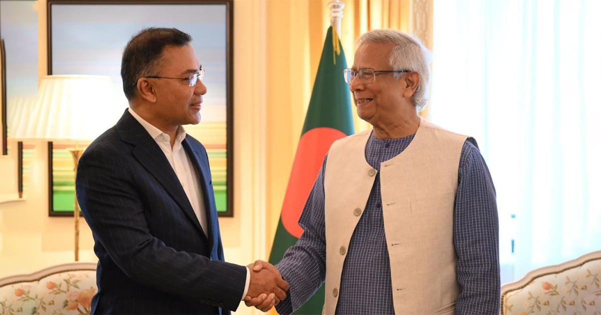 Muhammad Yunus Tareq Rahman Meeting In London 13-06-2025 (1)