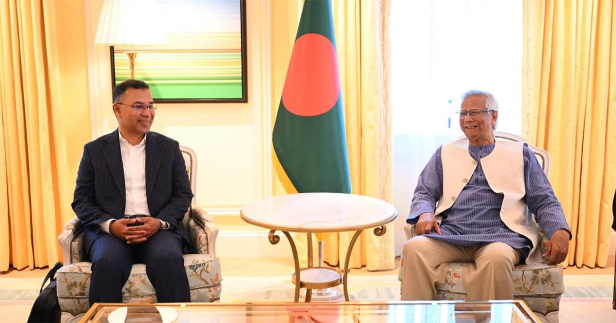 Muhammad Yunus Tareq Rahman Meeting In London 13-06-2025 (2)