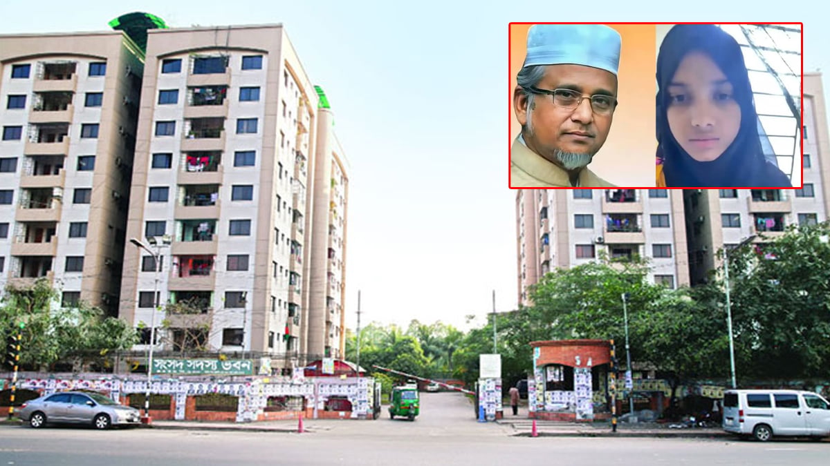ন্যাম ভবনের ফ্ল্যাটে সাতক্ষীরার এমপি গাজী নজরুলের দ্বিতীয় স্ত্রীর ঝুলন্ত মরদেহ