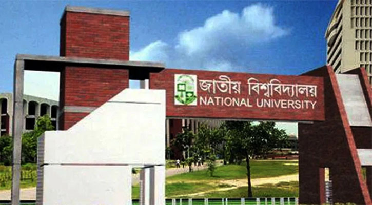 NATIONAL UNIVERSITY
