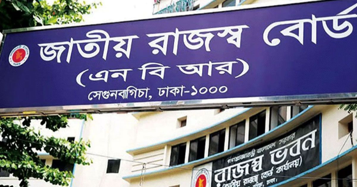 ভারত থেকে স্থলপথে সুতা আমদানি বন্ধ ঘোষণা