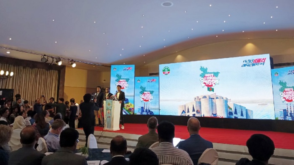 NCP-Election_Menifesto-Declaration-Stage