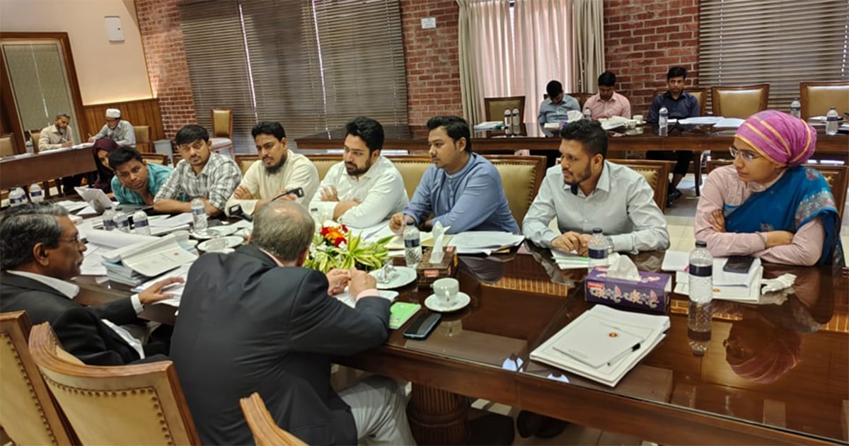 NCP-Meeting-With-National-Consensus-Commission-19-04-2025
